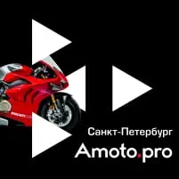 ProkatAmotoPro